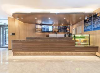 Hanting Hotel Beijing Lama Temple Hepingli Metro Station - 7