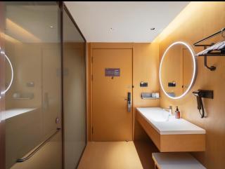 Beijing JI Hotel Jiugong - Pékin - 4