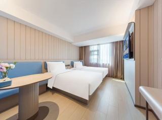 Hanting Hotel Beijing Shangdi Zhongguancun Software Park - 1