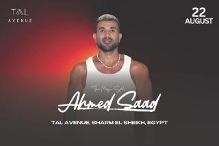 Sunrise Diamond Beach Resort -Grand Select - Charm el-Cheikh - 6