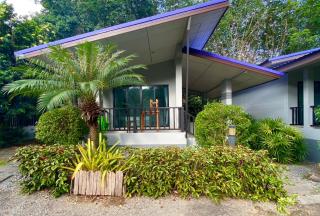 Krabi Inn Resort - Ao Nam Mao - 7