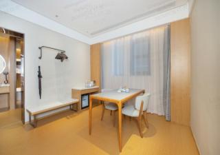JI Hotel Beijing Shijingshan Zhongguancun Science Park - 6