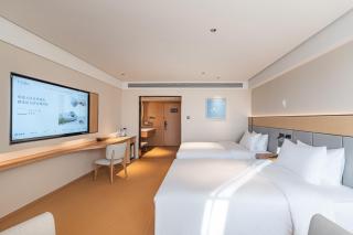 JI Hotel Beijing Changping Future Science City Dingsi Road - 0