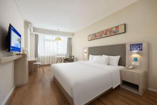 Hanting Hotel Beijing Daxing New Town Jinxing Bridge - 2