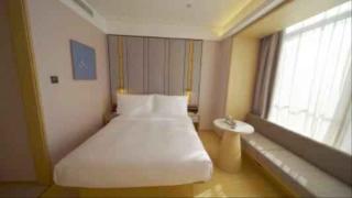 JI Hotel Beijing Zhongguancun Renmin University Subway Station - 3
