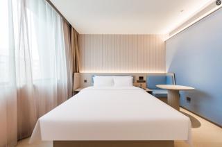 Hanting Hotel Beijing Capital International Trade Temple of Heaven Hospital - Pechino - 2