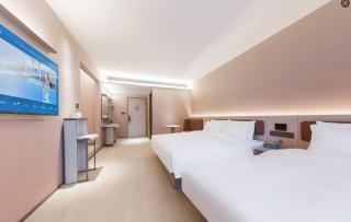 Hanting Hotel Beijing Capital International Trade Temple of Heaven Hospital - Pechino - 1