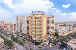 Lan Ou International Hotel Atushi - 8