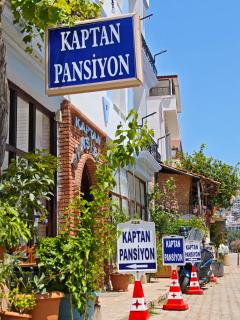 Kaptan Pansiyon - 5