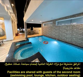 R61 Sunset Chalet - Al Mintirib - 9