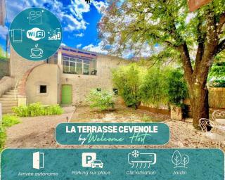 La terrasse cévenole, Proche Anduze & Cévennes - Tornac - 0