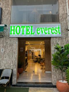 Hôtel Everest, Séjour Balnéaire à Saïdia - 9