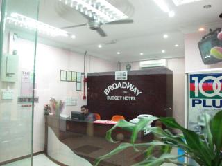 Broadway Budget Hotel - 5
