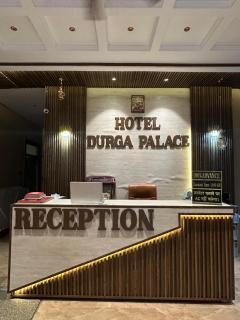 Hotel Durga Palace by Veda Group of Hotels - 7