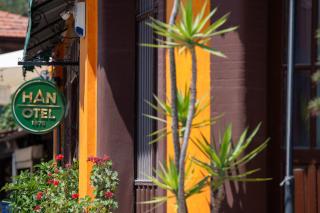 Han Urla Otel - Urla - 5