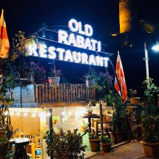 Old Rabati - 0