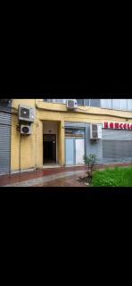 Vaip House - 5
