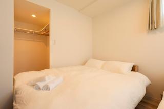 Yuuzen N11 Condominium 新築 市場まで徒歩すぐ 駐車場完備 - 1