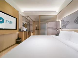Hanting Hotel Beijing Wukesong 301 Hospital - Pékin - 4