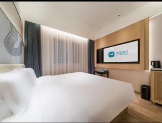 Hanting Hotel Beijing Wukesong 301 Hospital - Pékin - 2