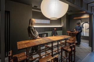 ENSO TOKYO Akasaka - 0