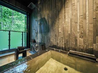 Rakuten STAY VILLA Hakone Sengokuhara North Wing 102 with Massage chair, capacity of 10 persons - Hakone - 8