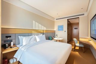 JI Hotel Beijing Yizhuang Kechuang 1st Street - Pechino - 1