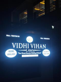 Vidhi Vihan Lawn - Paliā Kalān - 0