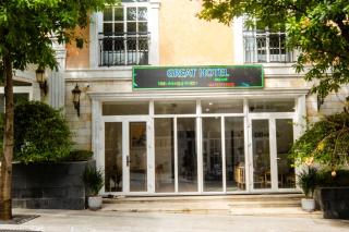 Great Hotel Phú Quốc - Phú Quốc - 1