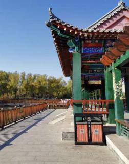 Orange Hotel Beijing West Railway Station Lianbao Road - 7