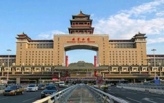 Orange Hotel Beijing West Railway Station Lianbao Road - Pékin - 3