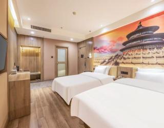 Hanting Hotel Beijing Daxing Biomedicine Base Subway Station - Pechino - 0