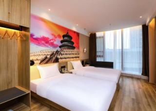 Hanting Hotel Beijing Daxing Biomedicine Base Subway Station - Pechino - 2