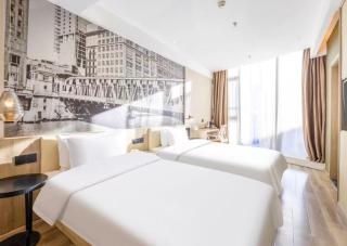 Hanting Hotel Beijing Daxing Biomedicine Base Subway Station - Pechino - 1