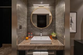 Orange Hotel Beijing Jiugong - 4