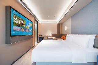 Orange Hotel Beijing Beiqing Road Zhongguancun Eco-friendly Park - 2