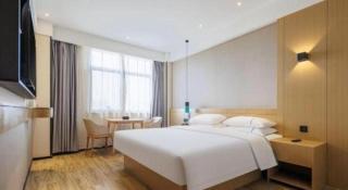City Comfort Inn Wuhan Hongshan District Baishazhou Huangjiahu University Town - Wuhan - 2