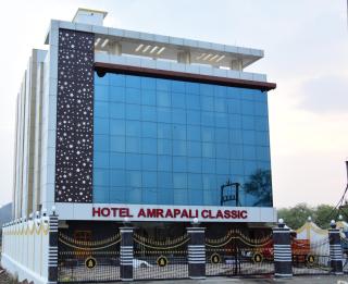 Hotel Amrapali Classic - Bhawānipatna - 0