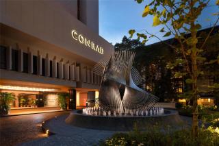 Conrad Singapore Orchard - 6