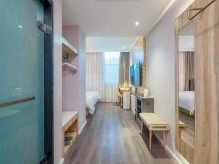 Hanting Premium Beijing Wudaokou Tsinghua East Gate Hotel - Pechino - 7