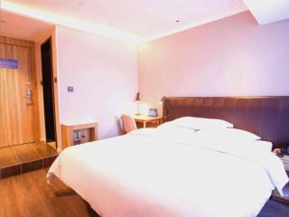 Hanting Premium Hotel Beijing Huayuanqiao - Pékin - 2