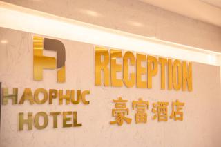 Hào Phúc Hotel - 7