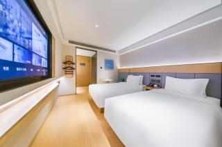 JI Hotel Beijing Zhongguancun Suzhou Street - 2