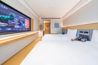 JI Hotel Beijing Zhongguancun Suzhou Street - Pechino - 4