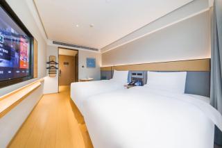 JI Hotel Beijing Zhongguancun Suzhou Street - 5