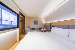 JI Hotel Beijing Zhongguancun Suzhou Street - 7