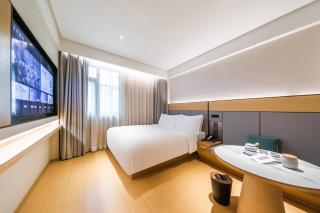JI Hotel Beijing Zhongguancun Suzhou Street - 8