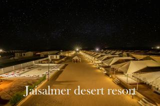 Jaisalmer Desert Resort - Jaisalmer - 0