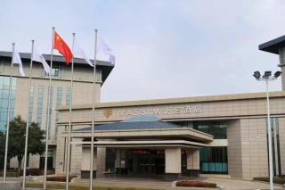 固原首旅万信酒店 - 2