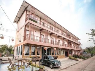 Kannika Place - Nakhon Phanom - 0